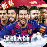 开云下载(kaiyun)下载