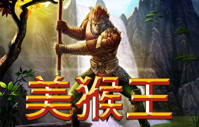 新黄金城XHJC667722